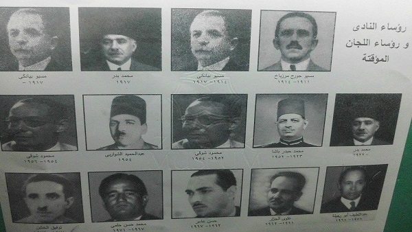 رؤساء للزمالك