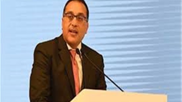رئيس الوزراء