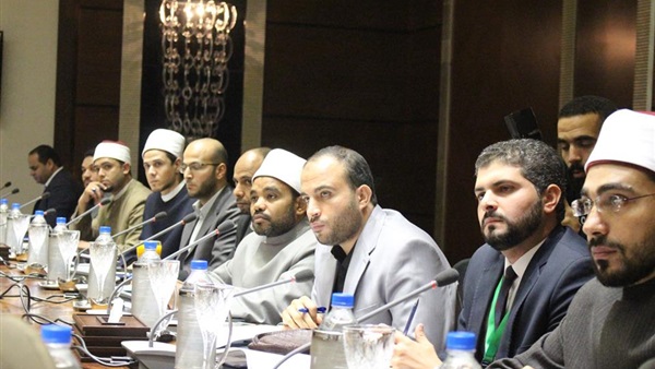 المؤتمر العالمي الرابع