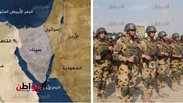 سيناء والجيش المصري