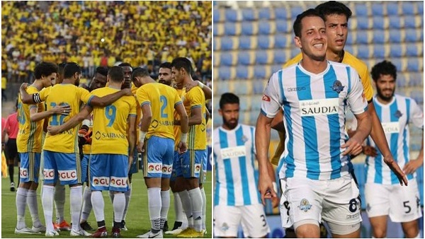 بيراميدز والاسماعيلي