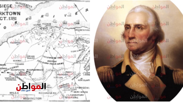 جورج واشنطن ومعركة