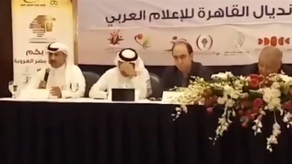 محمد الجبيرى