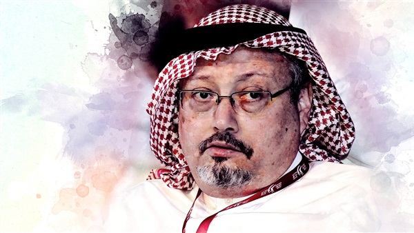 وفاة جمال خاشقجي