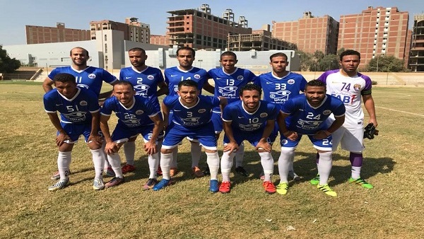 البلاستيك