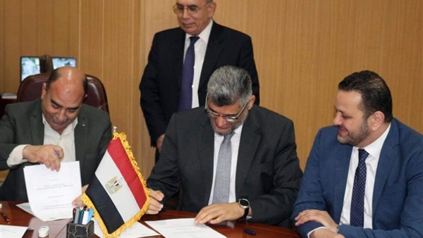 المواطن