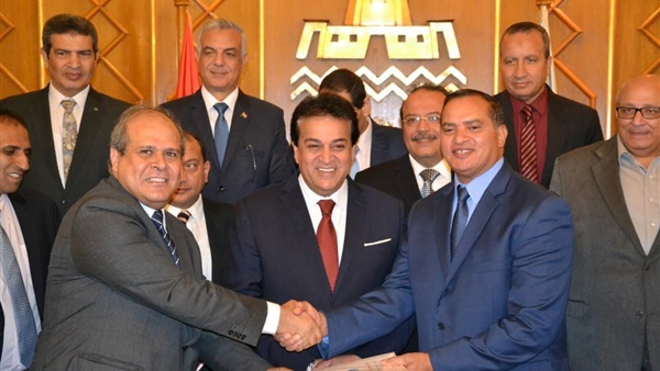جامعة سوهاج الدكتور