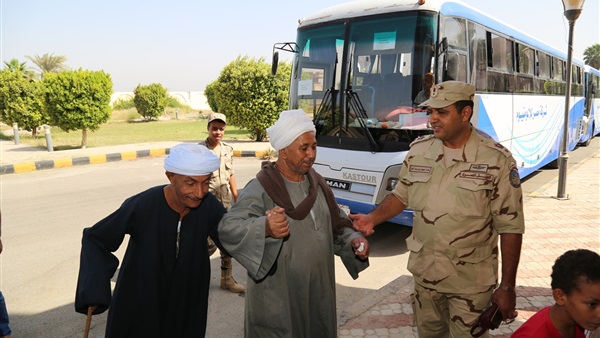 جميعة المحاربين القدماء