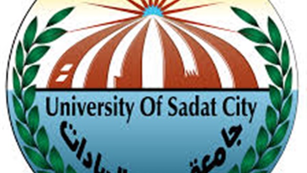 جامعة السادات