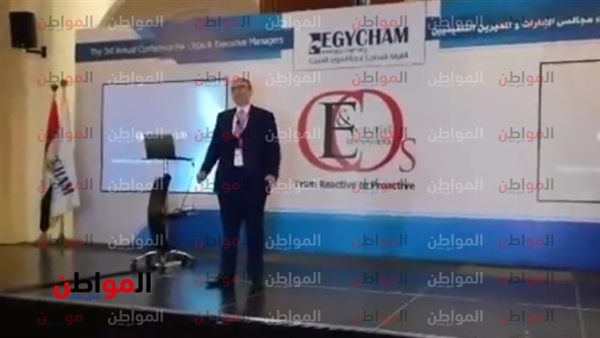 إسلام عبد الحميد