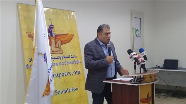 رئيس مؤسسة ماعت للسلام