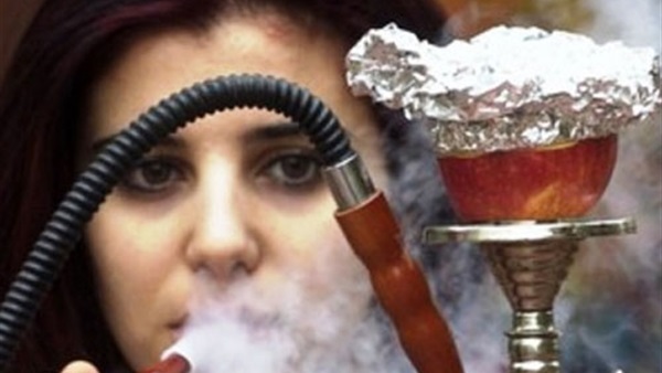 الشيشة مش شياكة