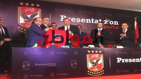 الخطيب ومحمد كامل