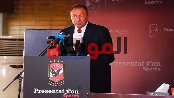محمود الخطيب