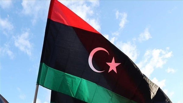 العلم الليبى