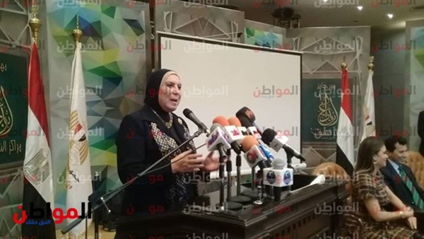 نيفين جامع رئيس