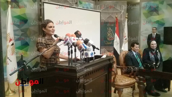 وزيرة الاستثمار