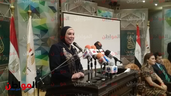 نيفين جامع رئيسة