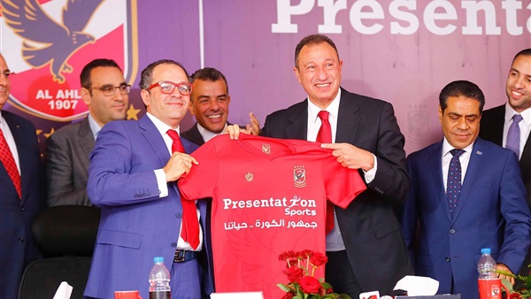 برزنتيشن تحصل على