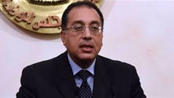 مصطفى مدبولي