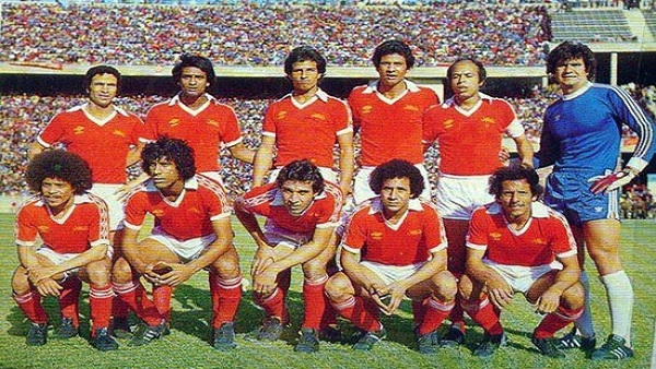 الاهلي