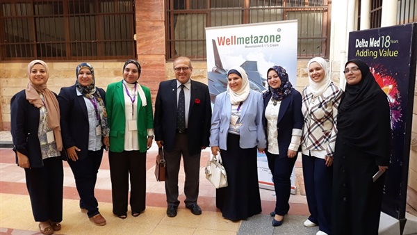 فعاليات المؤتمر السنوي