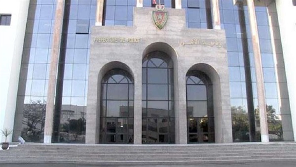 ولاية أمن الدار البيضاء
