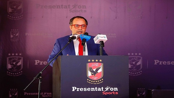 محمد كامل