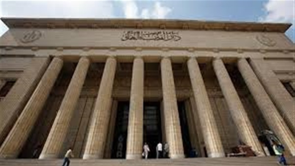 القضاءالعالي