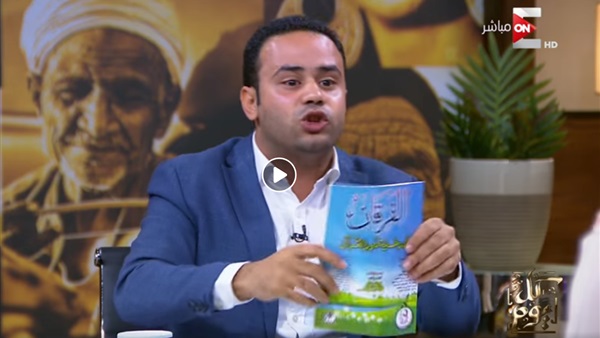 النائب محمود بدر