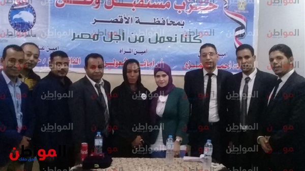 سائقة التروسيكل