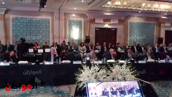 انطلاق فعاليات مؤتمر