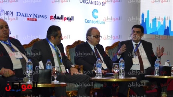 المؤتمر الأول عن