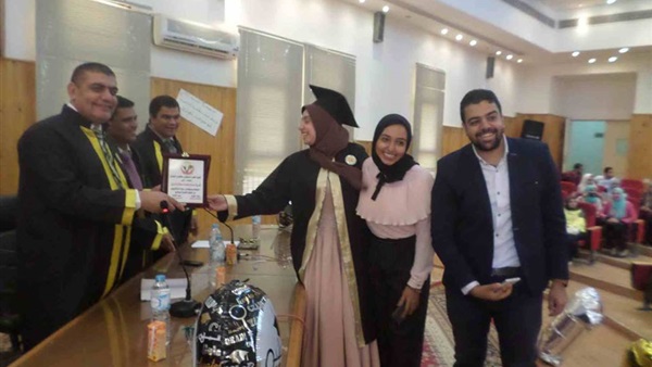 جامعة الوادي الجديد