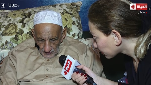 طباخ الملك فاروق