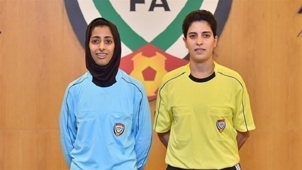 مريم شاكر وعشبة