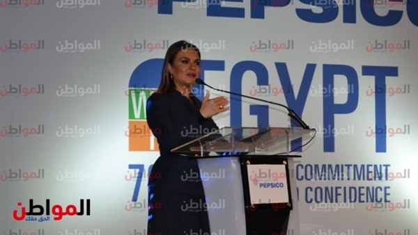 سحر نصر وزيرة الاستثمار