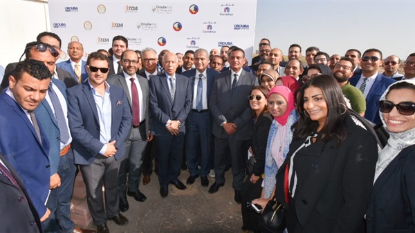 وزير التموين