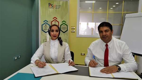 اتفاقية تعاون بين