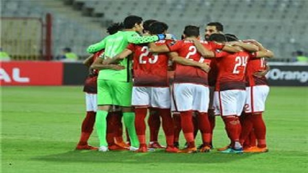 الأهلي