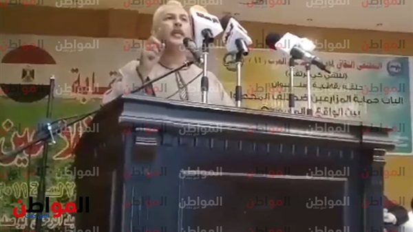 نقيب عام الفلاحين
