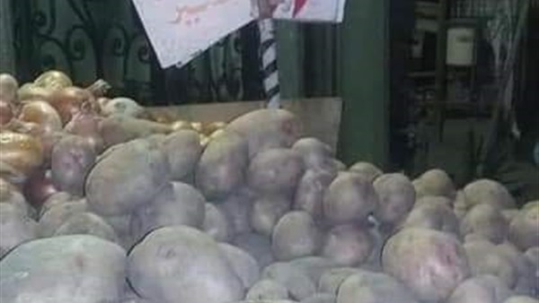 مبادرة لمواجهة غلاء