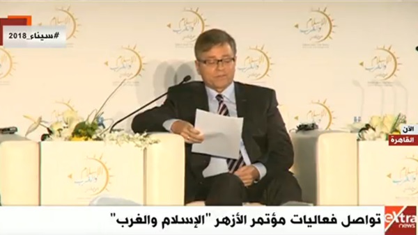 فعاليات مؤتمر الأزهر
