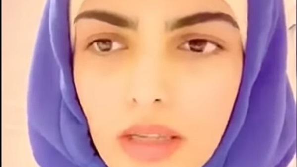 خبيرة تجميل