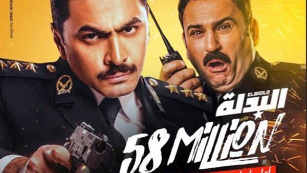 تامر حسنى يكسر الأرقام