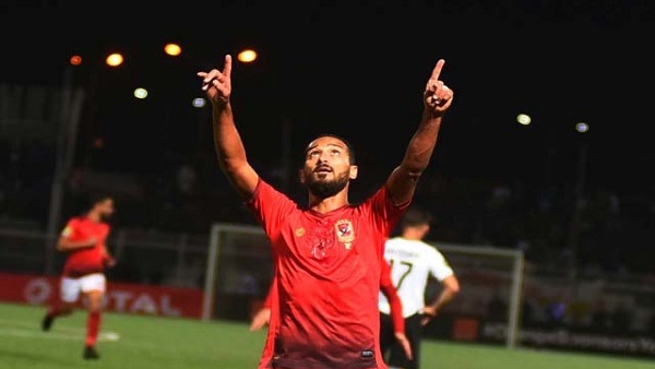 الاهلى