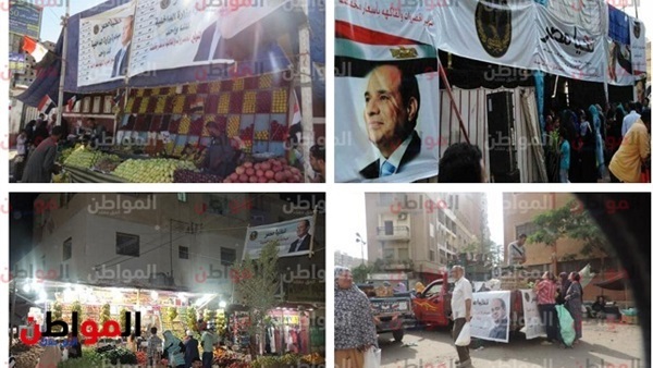 مبادرة كلنا واحد