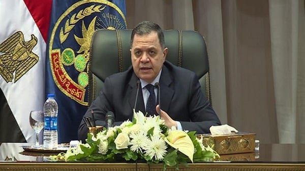 توفيق- وزارة الداخلية