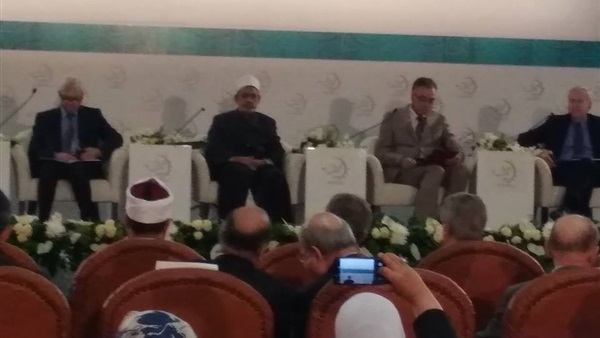 مؤتمر الإسلام والغرب