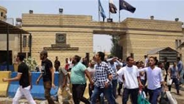 عفو رئاسي